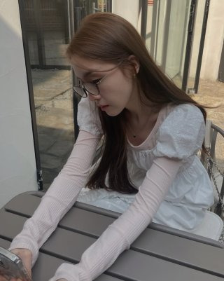 민아 온주완 결혼 
