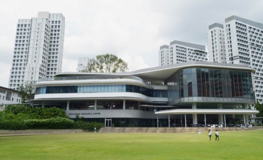 싱가포르 국립학교