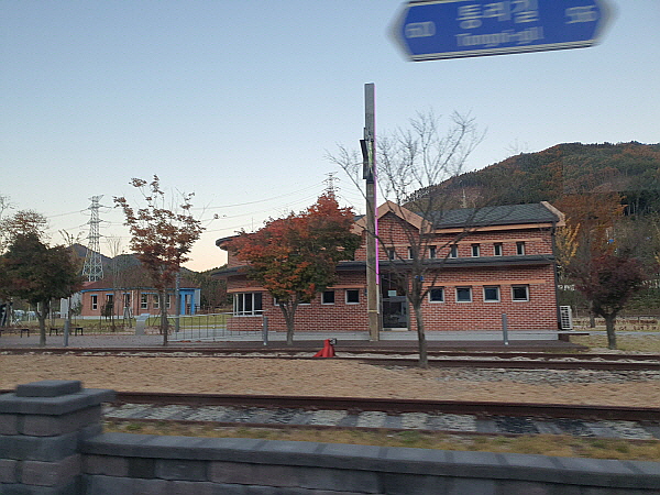태백시 통동