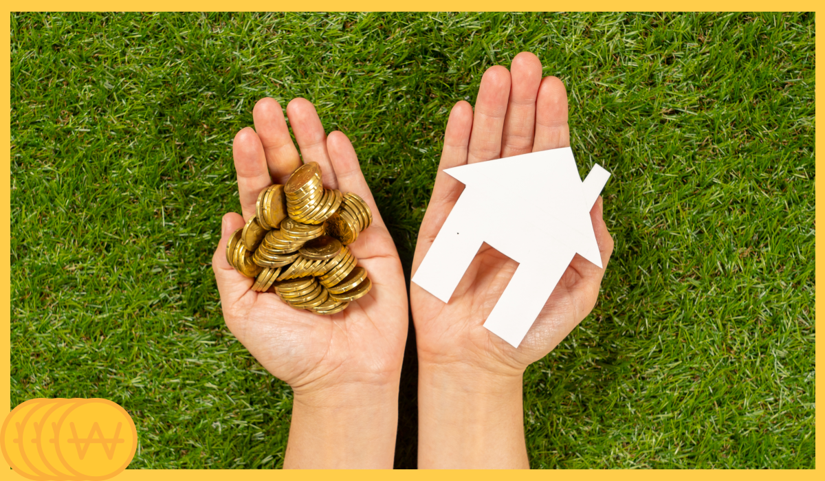 청약 중도금 대출