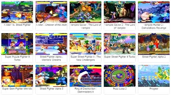 고전오락실게임