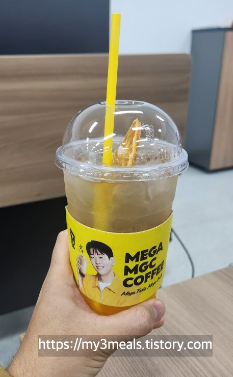 '귤 톡톡 릴렉싱 티플레저' 맛 후기