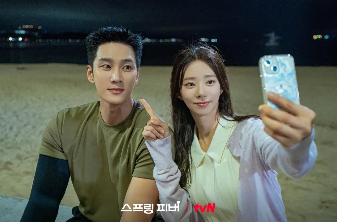 tvN-스프링-피버-출연진-OTT-몇부작-다시보기