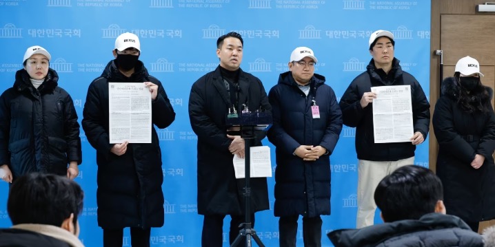 백골단 김정현 프로필