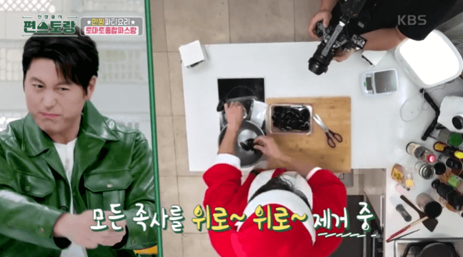 토마토 홍합 파스탕