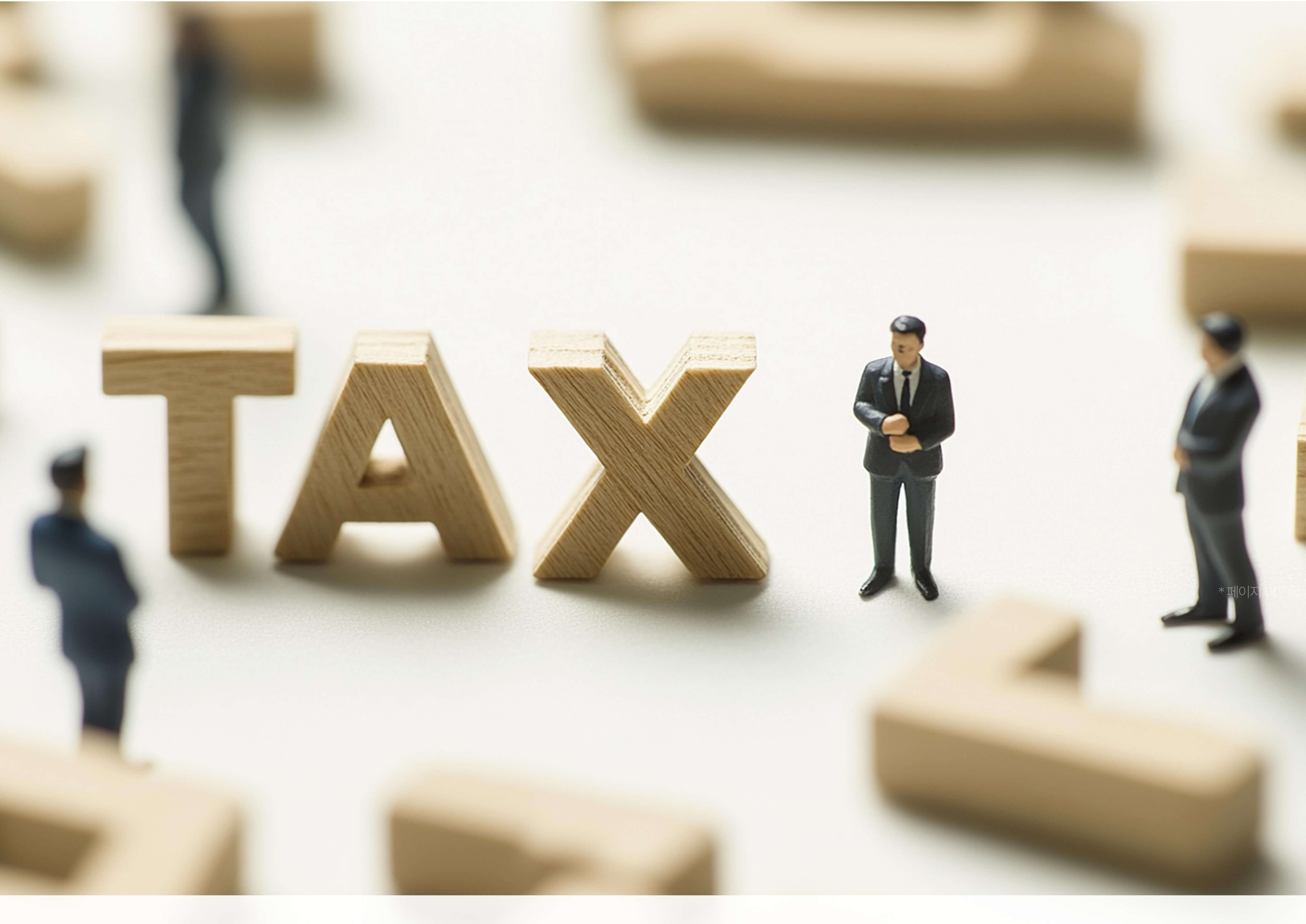 은퇴 후에도 부담 없이 유지할 수 있는 생명보험 선택법