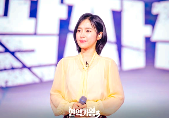 홍자