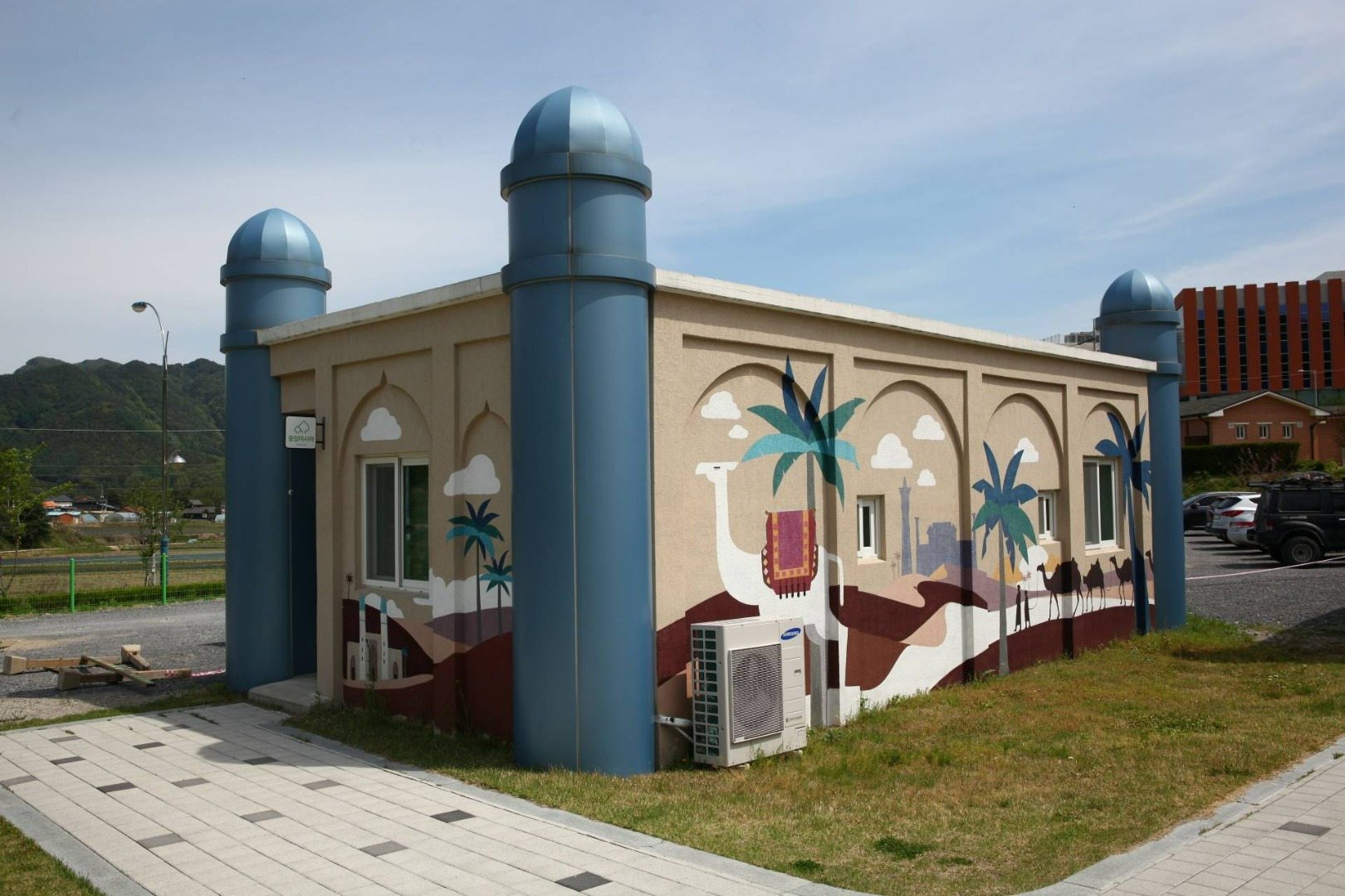 월드프렌즈빌리지