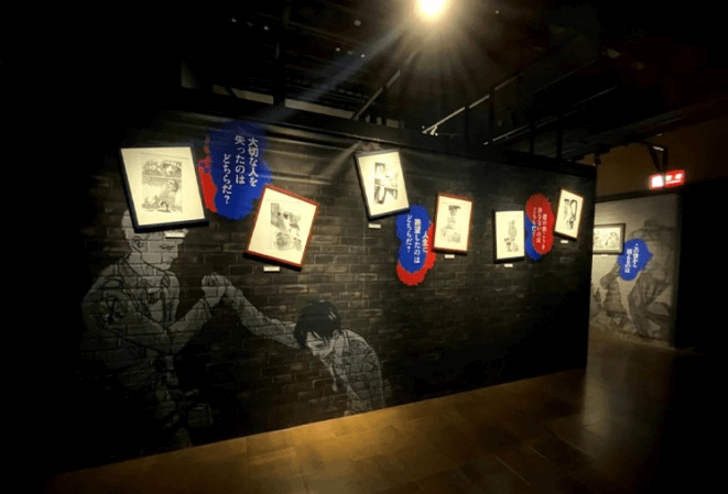 진격의 거인전에 전시된 원화2