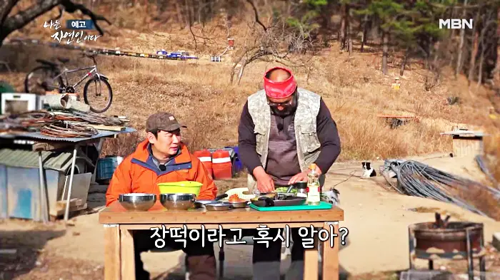 나는-자연인이다-이승윤