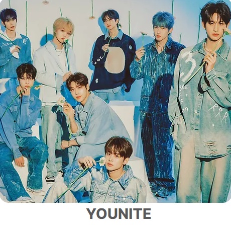 2024 스카이 페스티벌 예매