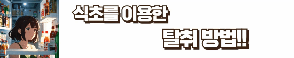 제목을-입력해주세요_ (2).gif