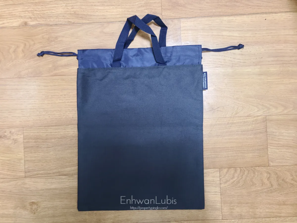 남색-직사각형-복조리스타일-손잡이달린-실내화가방