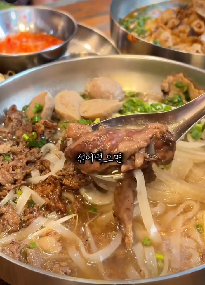 파주-뼈다귀쌀국수-미국식쌀국수