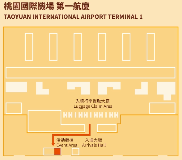 출처 : 대만 여행 지원금 대만 관광청 홍보물 발췌