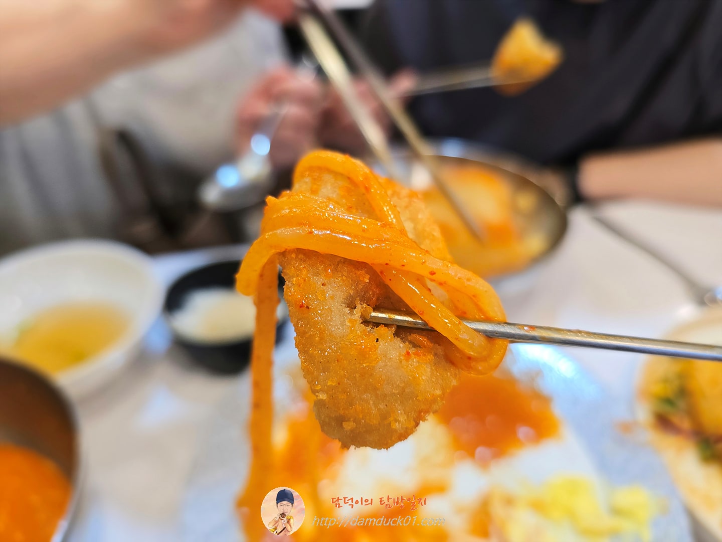 비빔만두