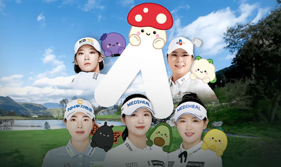 2025-오로라월드-레이디스-챔피언십