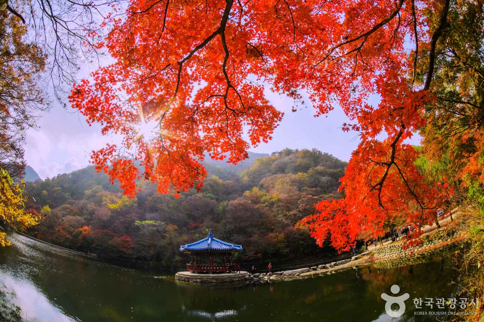 내장산국립공원