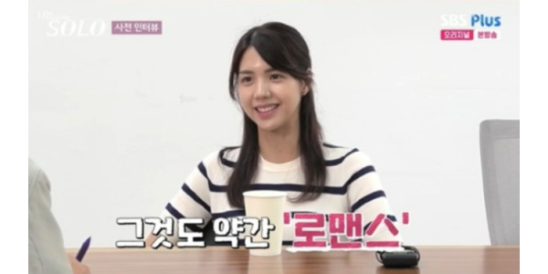 진가현