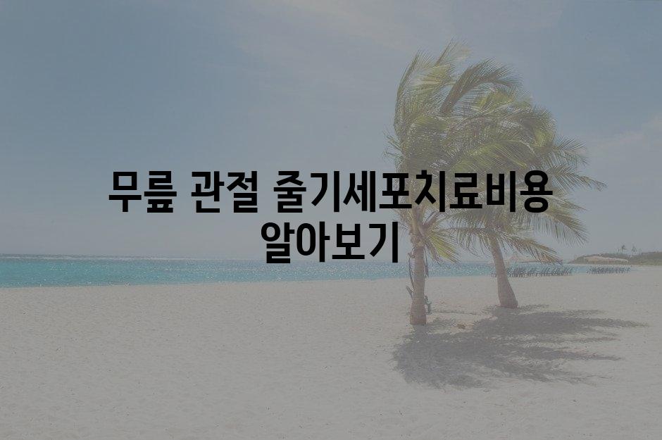 샘플 (8)