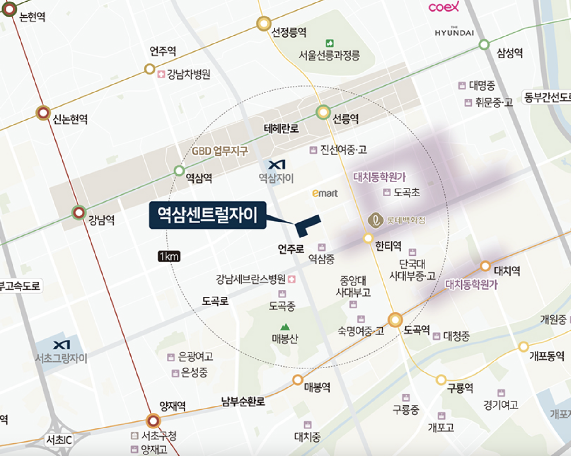 역삼센트럴자이 입지 지도