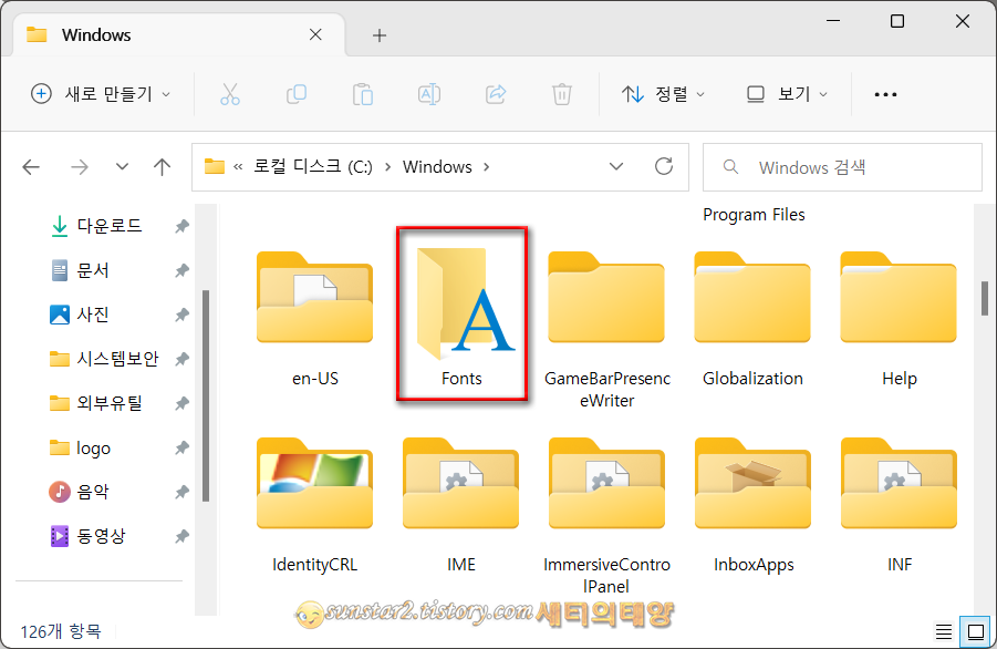 무료 폰트 '칠곡할매글꼴' 다운로드_8