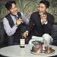 발렌타인을-마시는-두-남자