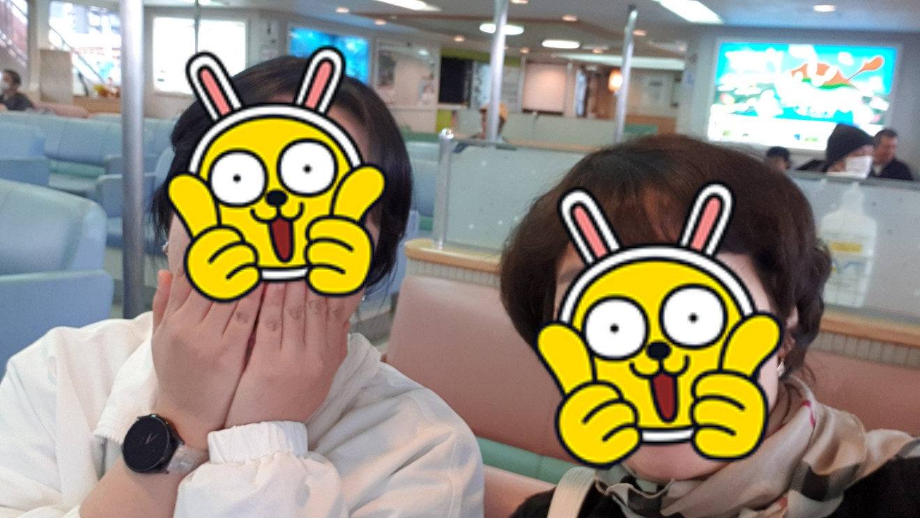 사쿠라지마 가고시마 항