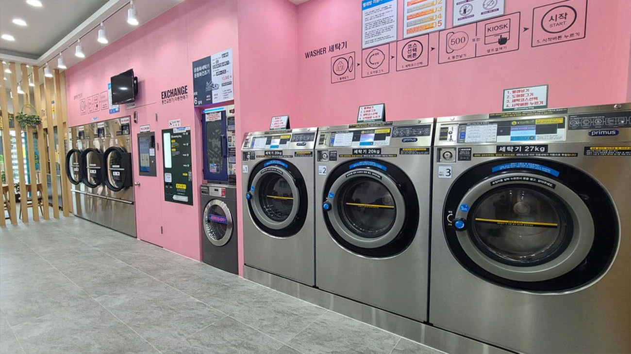 빨래방 세탁기 건조기