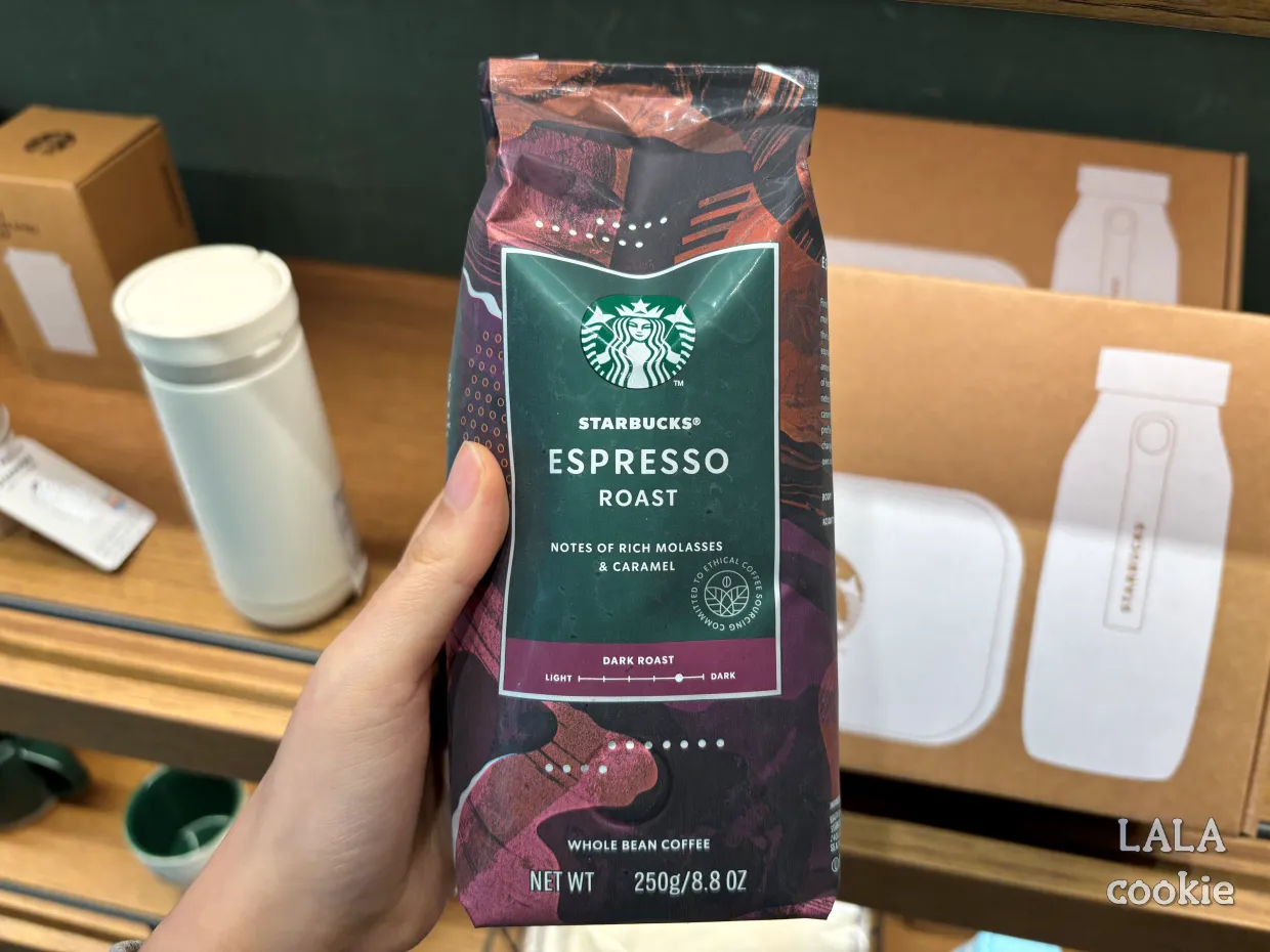 스타벅스-원두-추천-에스프레소-로스트