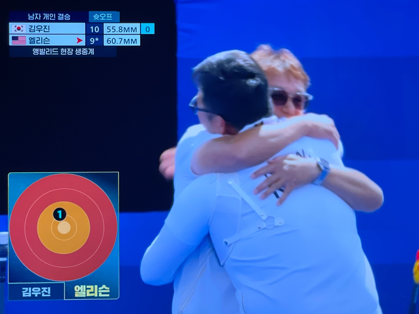 파리올림픽 양궁 남자 개인 금메달전 슛오프 김우진 선수