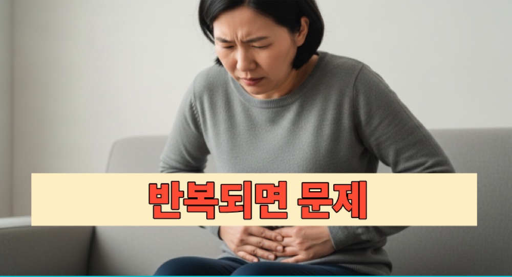 배꼽 주변 통증 잡는 모습