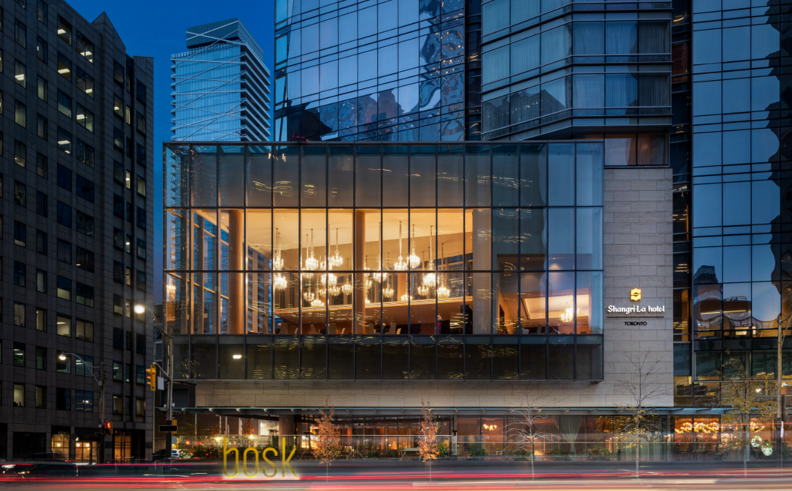 Shangri-La Toronto 캐나다 : 어메니티, 부대시설, 소개, 객실, 관광