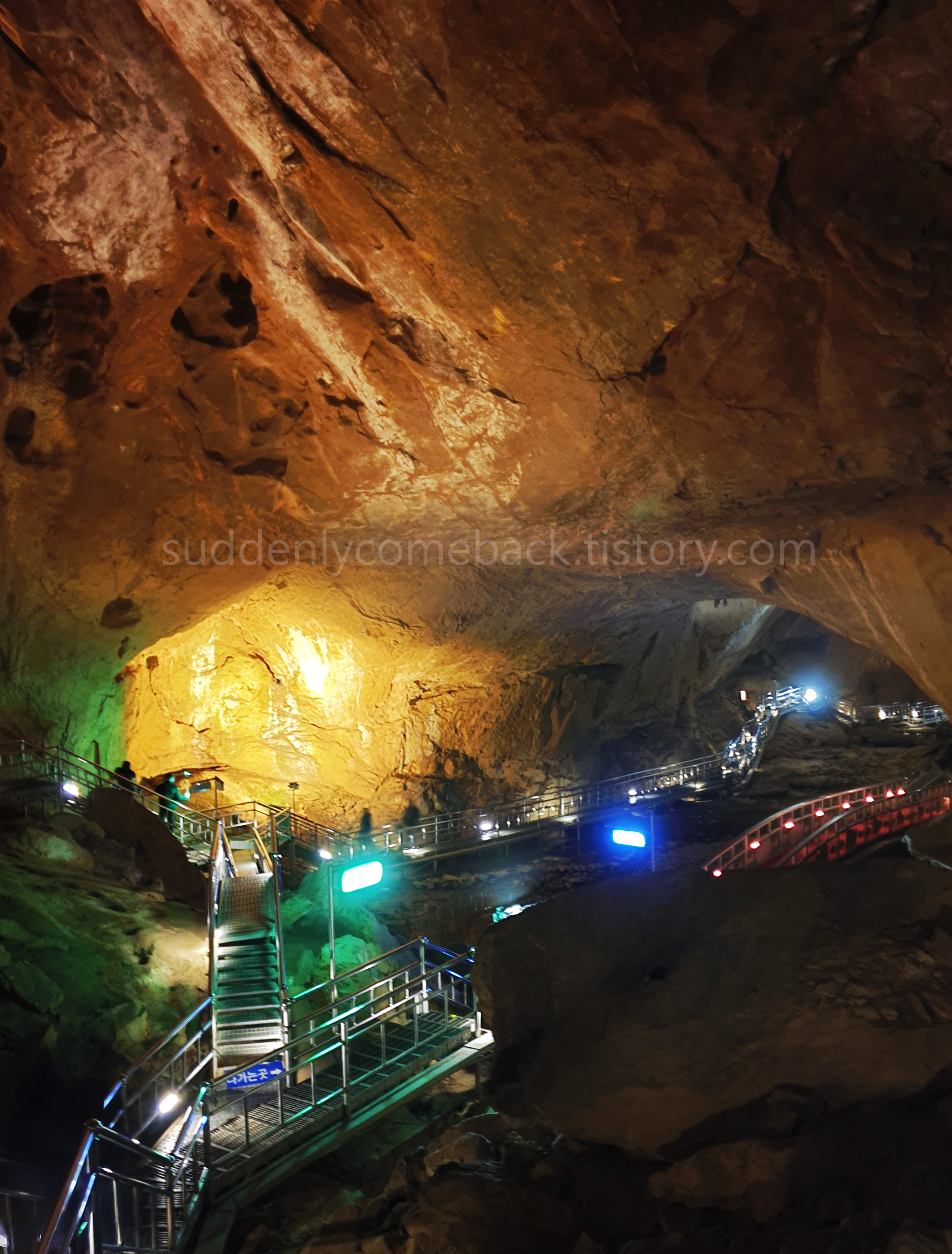 환선굴-여행-삼척