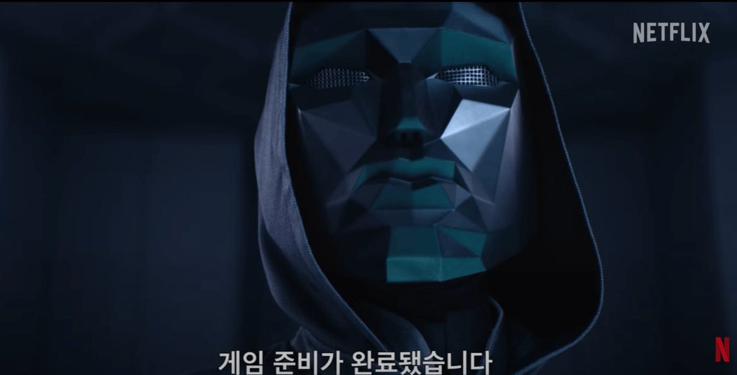 오징어 게임 2 프런트맨