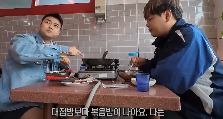 전현무계획 구미편 곱창전골 맛집 소개