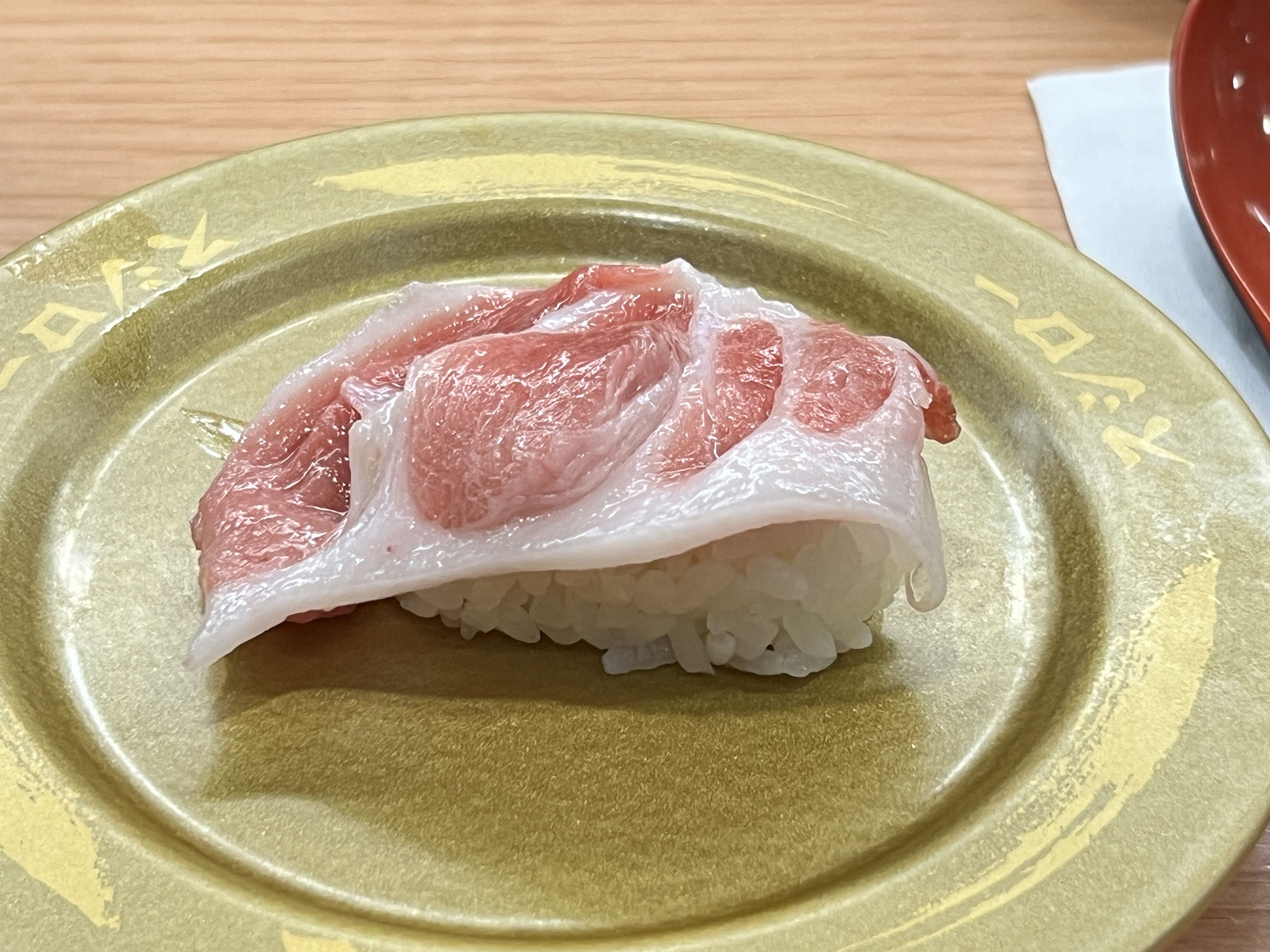 참다랑어초밥