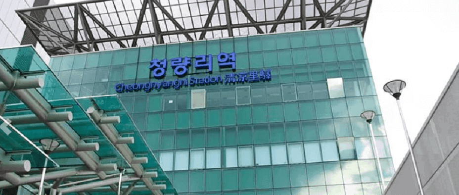 청량리역 중앙선 열차시간표