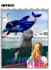 gtq1급기출문제14