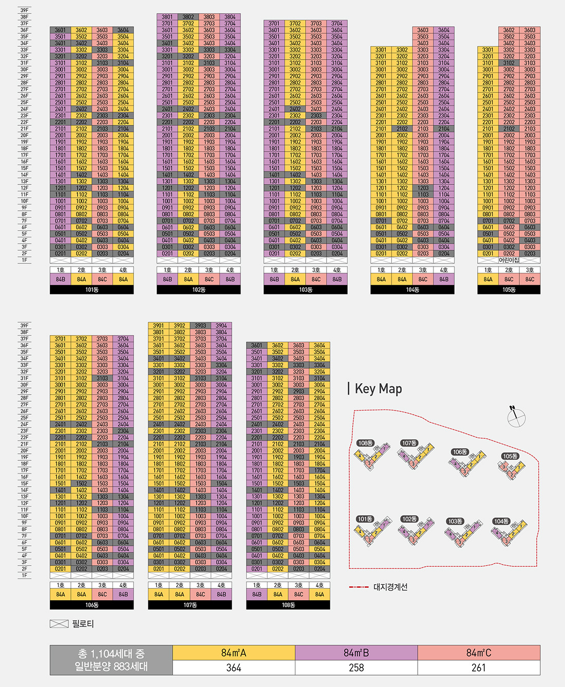 성성 자이 레이크파크