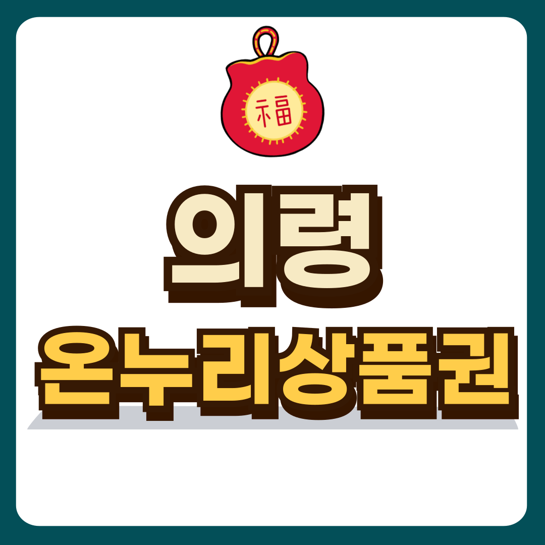 썸네일-입니다.