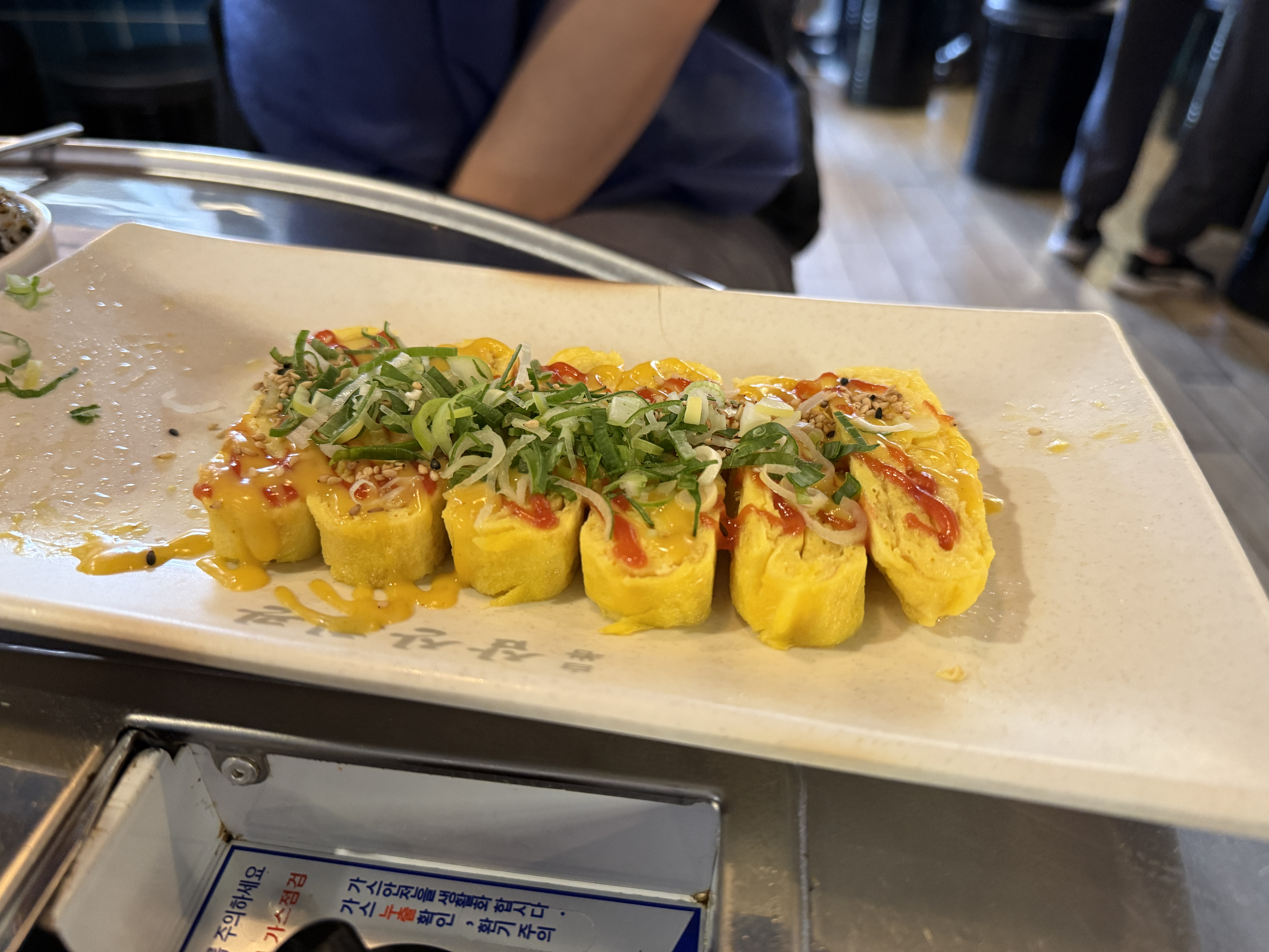 김치닭갈비 구이 세트 - 옛날 계란말이 1/2