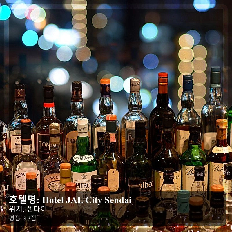 Hotel JAL City Sendai_4