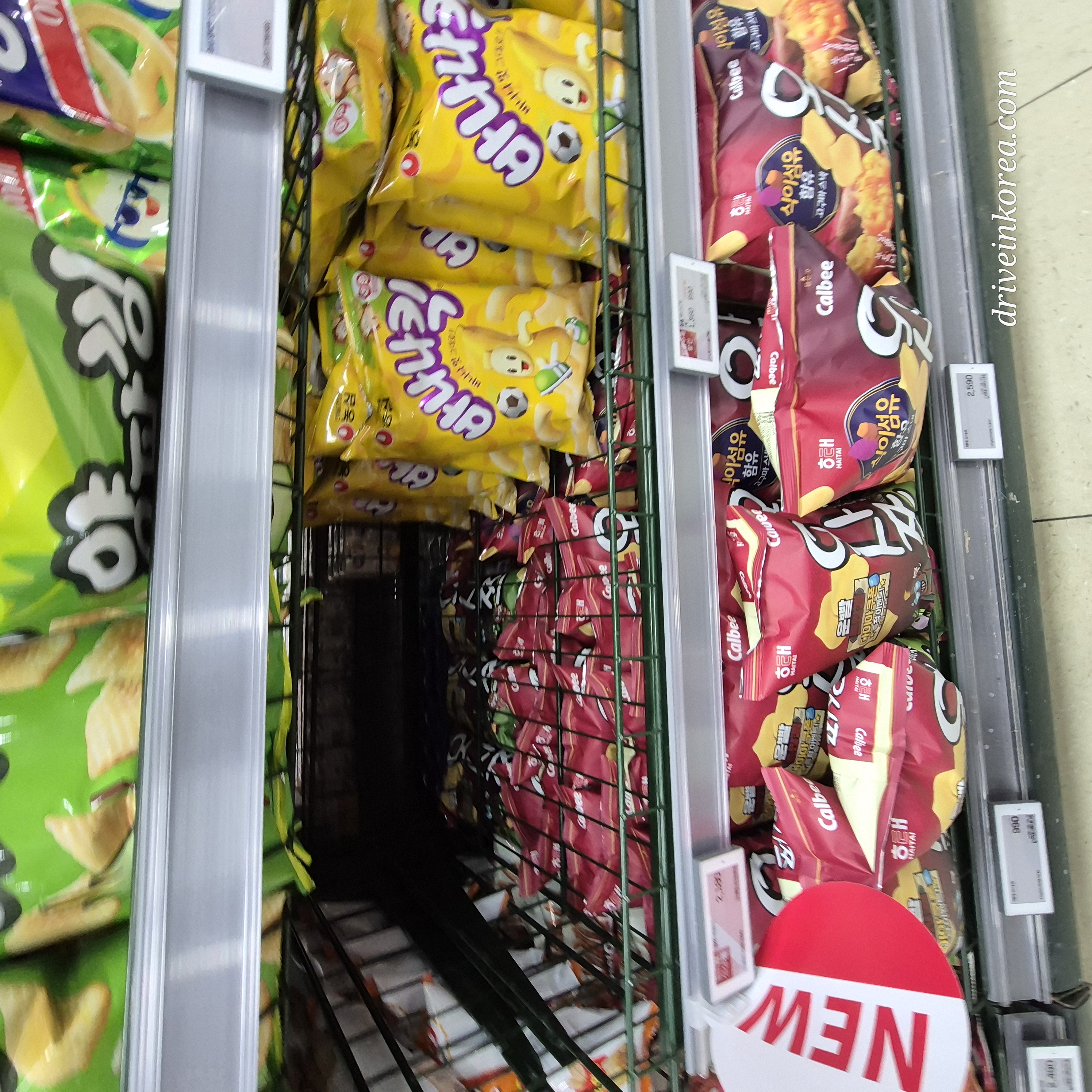 비어있는 메론킥 코너