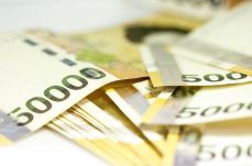 실업급여와 조기재취업수당