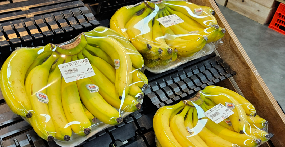 마트에서 포장 판매중인 바나나, 간편하게 섭취 가능한 대표 아침식사 과일