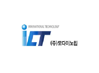 모다이노칩