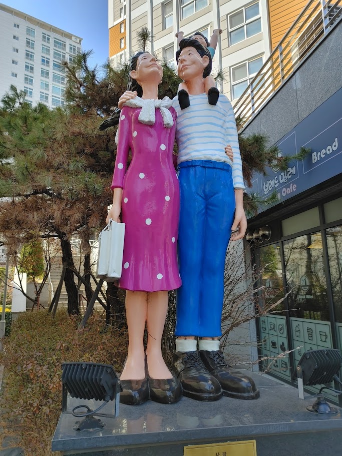 공공미술의 여왕 김경민 작가