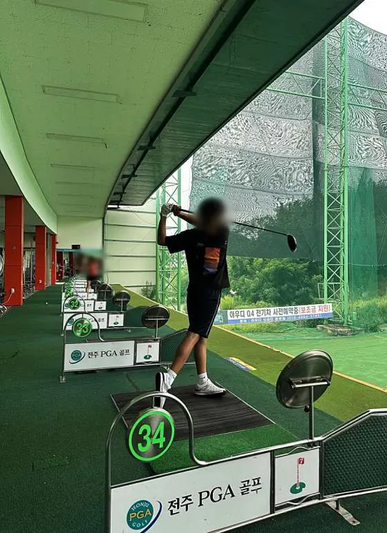 전주PGA골프