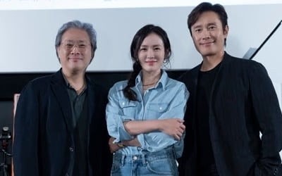 어쩔수가 없다 사진